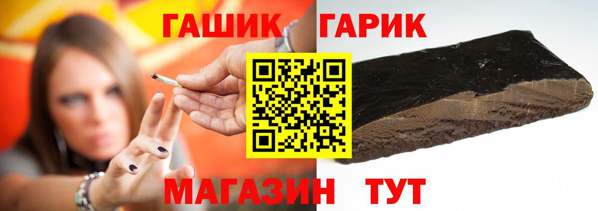 COCAIN Первоуральск