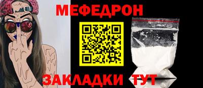 MDMA Свободный