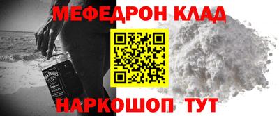 MDMA Свободный