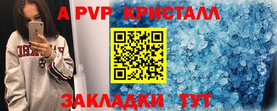 MDMA Свободный