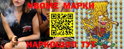 MDMA Свободный