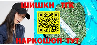 кокаин перу Севастополь