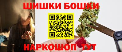 кокаин перу Севастополь