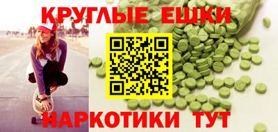 MDMA Свободный