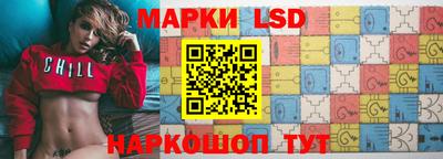 кокаин перу Севастополь