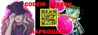 MDMA Свободный