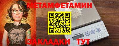 кокаин перу Севастополь