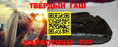 кокаин перу Севастополь