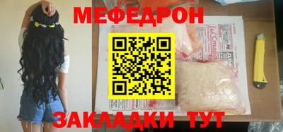MDMA Свободный
