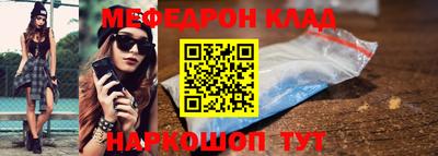 MDMA Свободный