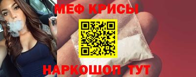 трава Северобайкальск