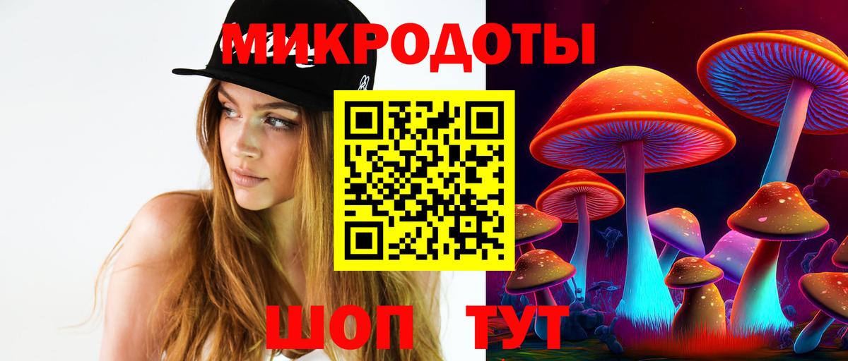 Первоуральск  Кокаин  Вход с VPN  ЭКСТАЗИ  Бошки Шишки  ГАШ  Меф МЯУ МЯУ кристаллы 